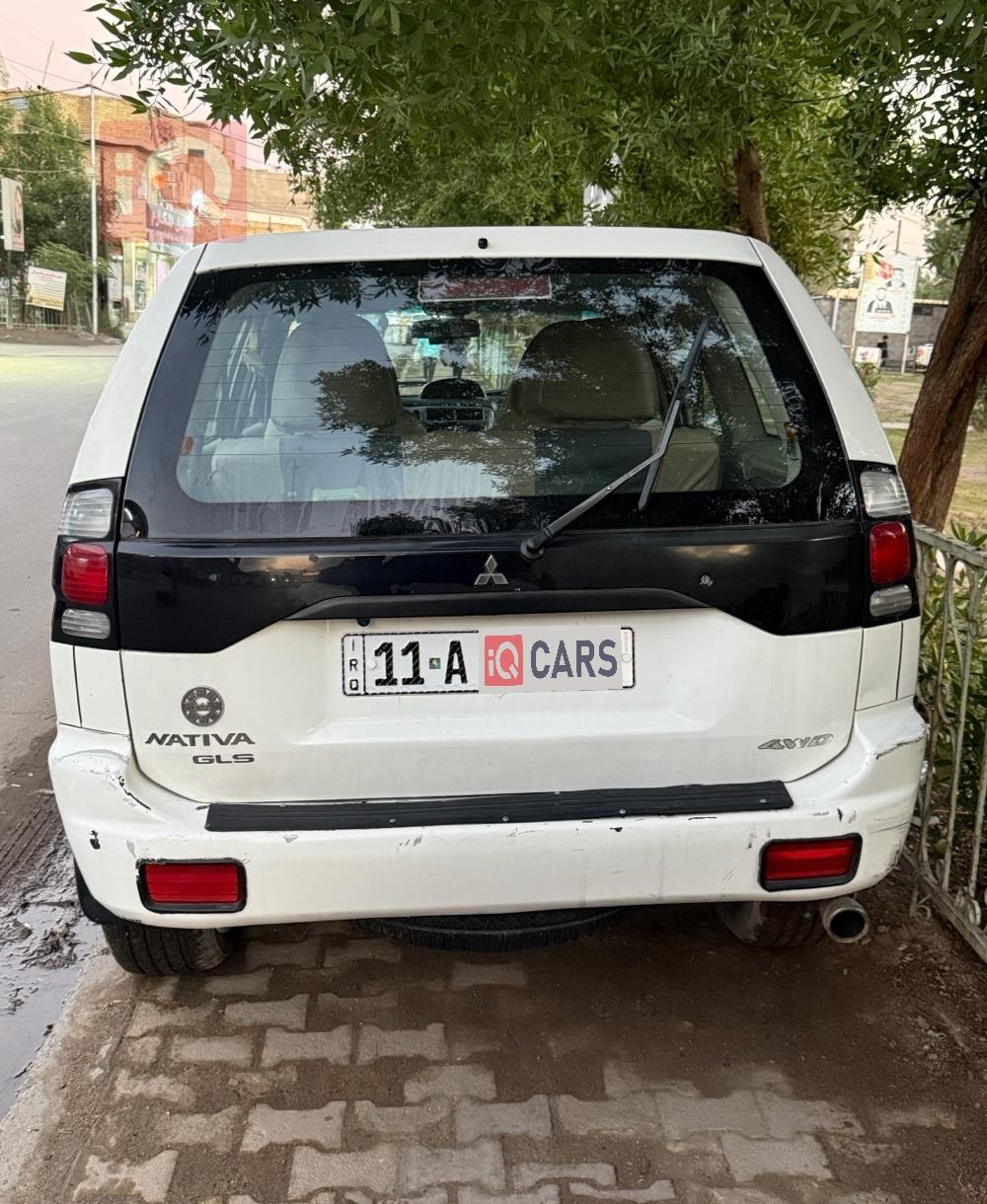 ميتسوبيشي ناتيفا